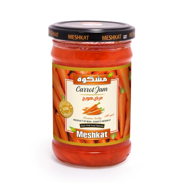 مربای هویج 320 گرمی