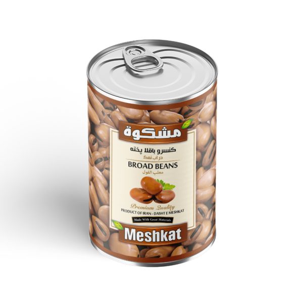 کنسرو باقلا پخته